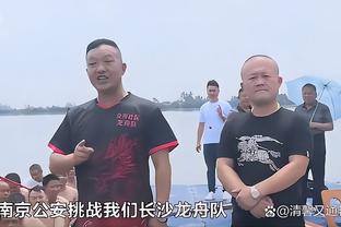 雷竞技电竞预测截图3